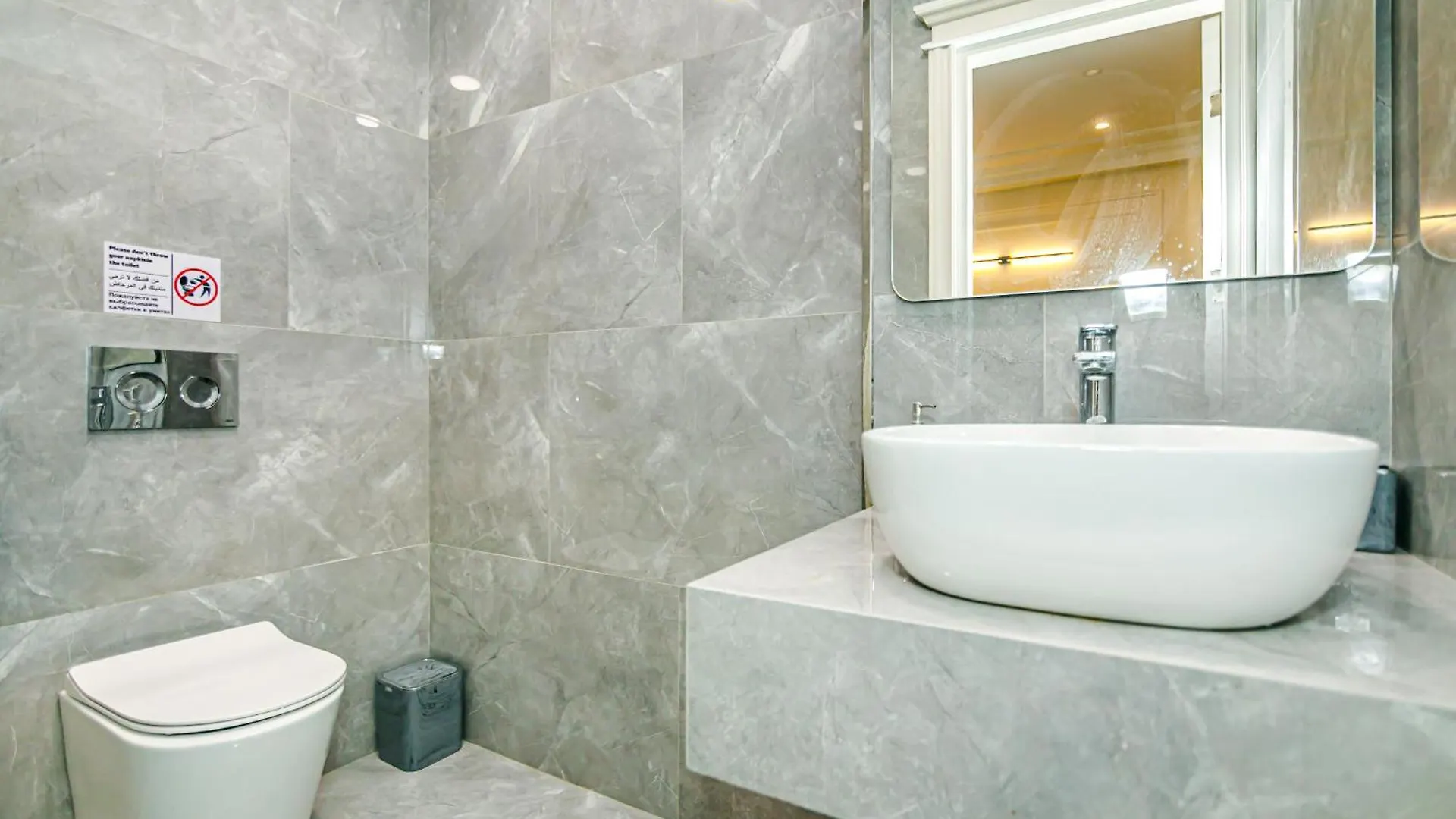 Apartment On Leylek 6 Baku Azerbaijan